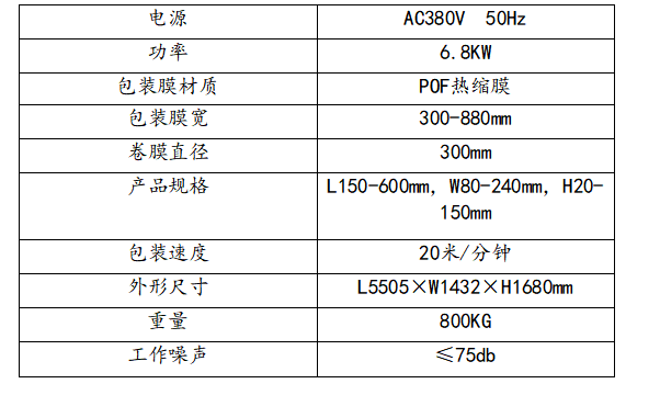 fd42ed43d85fa519587779b4a54061f.png