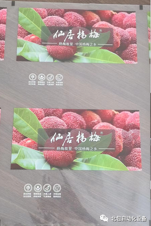 微信圖片_20220531161433.png
