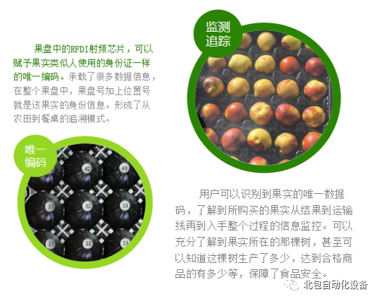 微信圖片_20220926103040.png