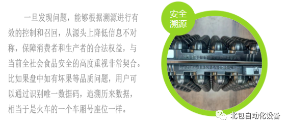 微信圖片_20220926103134.png