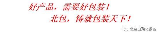 微信圖片_20220926103457.png